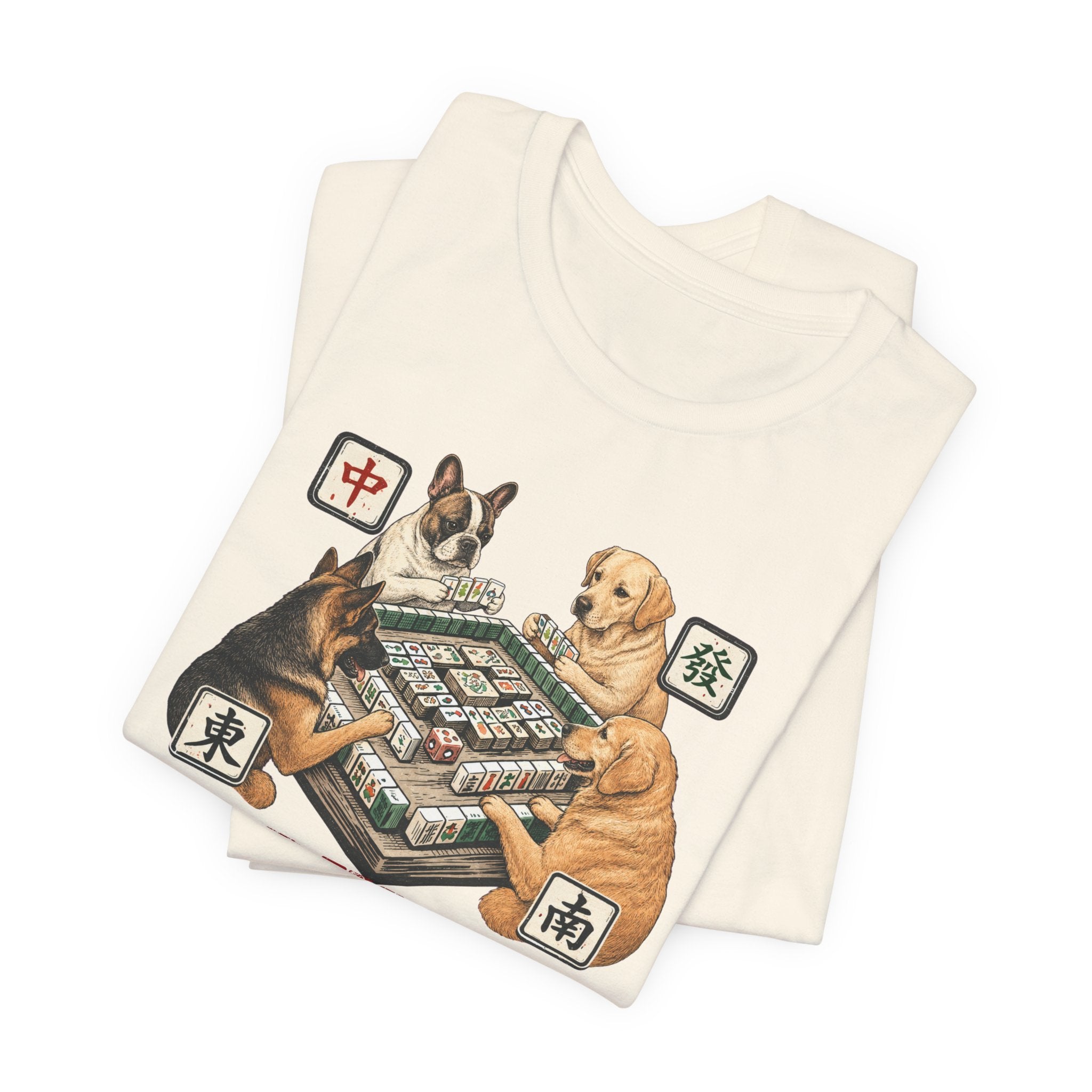 Dogjong Bella Canvas 3001 Shirt, Dogs Playing Mahjong T-Shirt, Vintage Chinese Tile Game Gift, MahJong Player Present